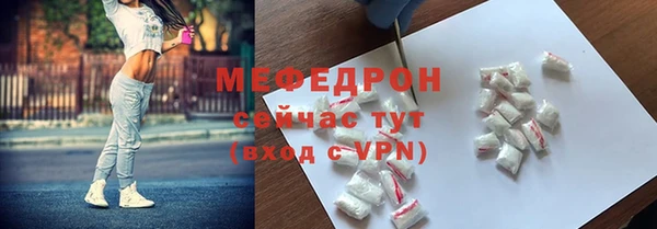 mdpv Белоозёрский