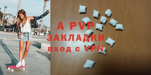 mdpv Белоозёрский